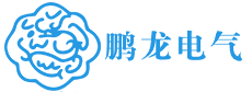 Jiangsu Penglong Electrical Engineering Co., Ltd.